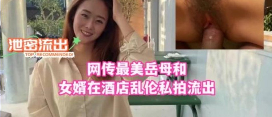 亚洲国产精品一区二区动图,国产色网站