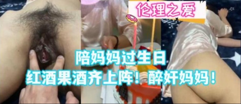 免费在线国产精品片,三级片App免费看60分钟