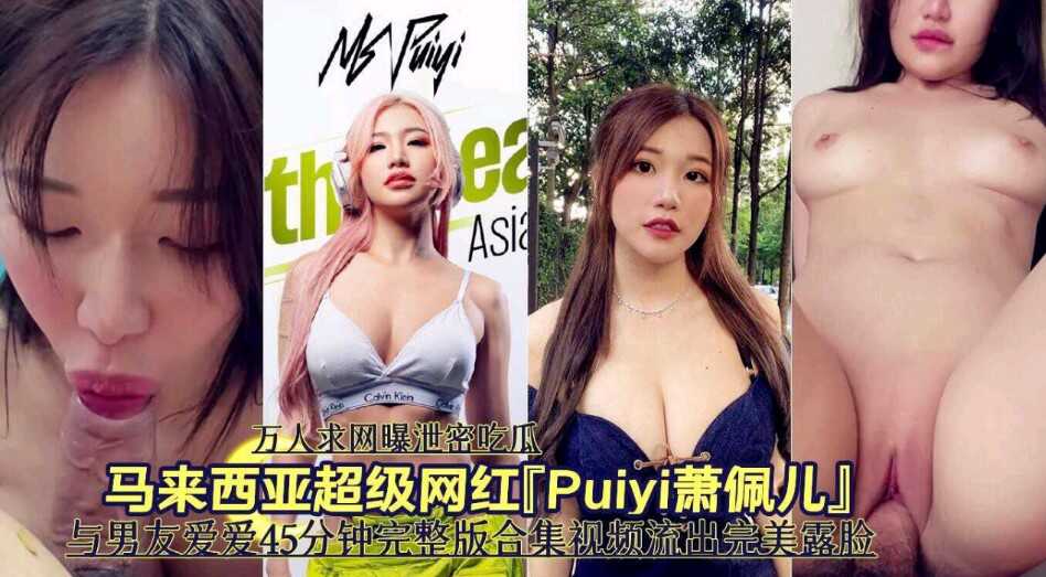 久久精品视频东京加勒比77,亚洲日本一区二区视频观看