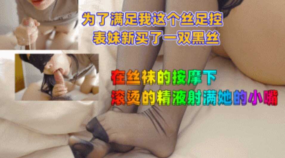 人妻一区二区影院