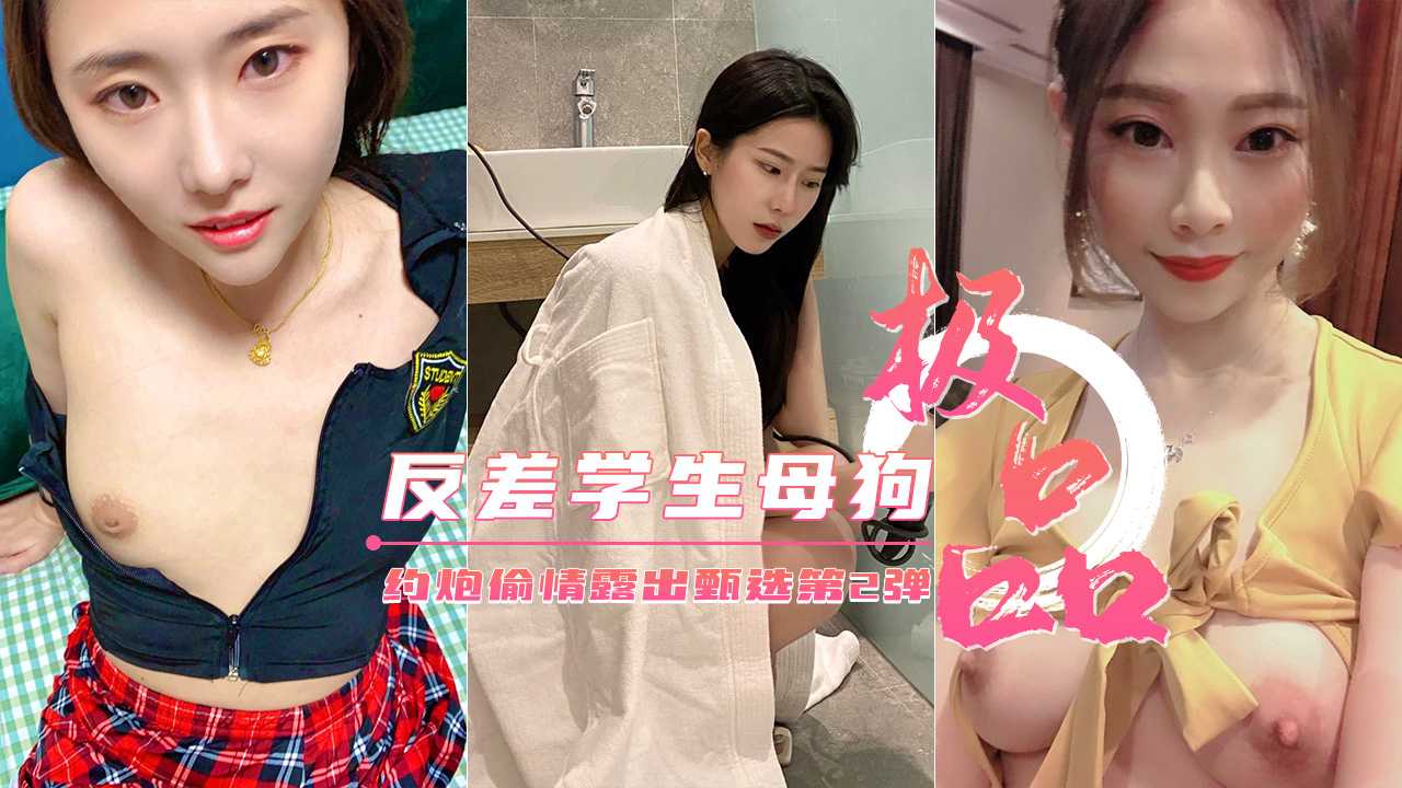 开心丝袜第页,色一情一乱一伦一区二区女同子