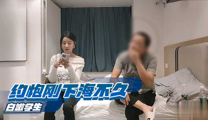 影视先锋 欧美,久久99精品九九九久久婷婷
