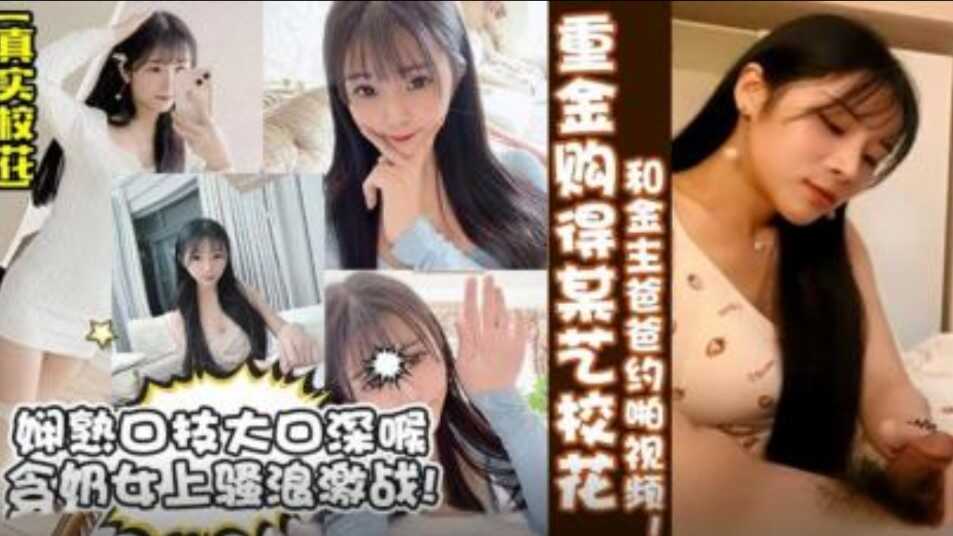 国产丝袜高跟鞋,粗大挺进尤物人妻中文字幕