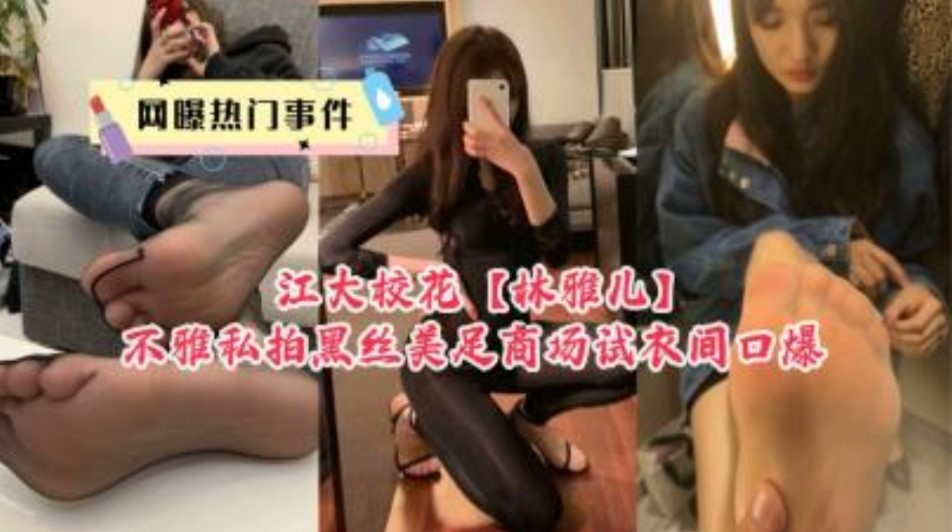 波多野结衣无码尤物,国产午夜片无码区在线播放