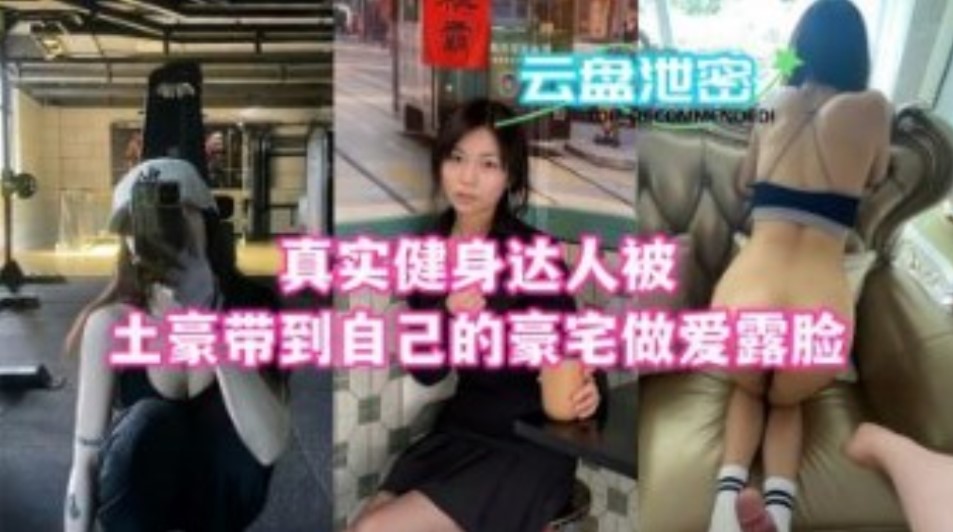 国产欧美成人一区