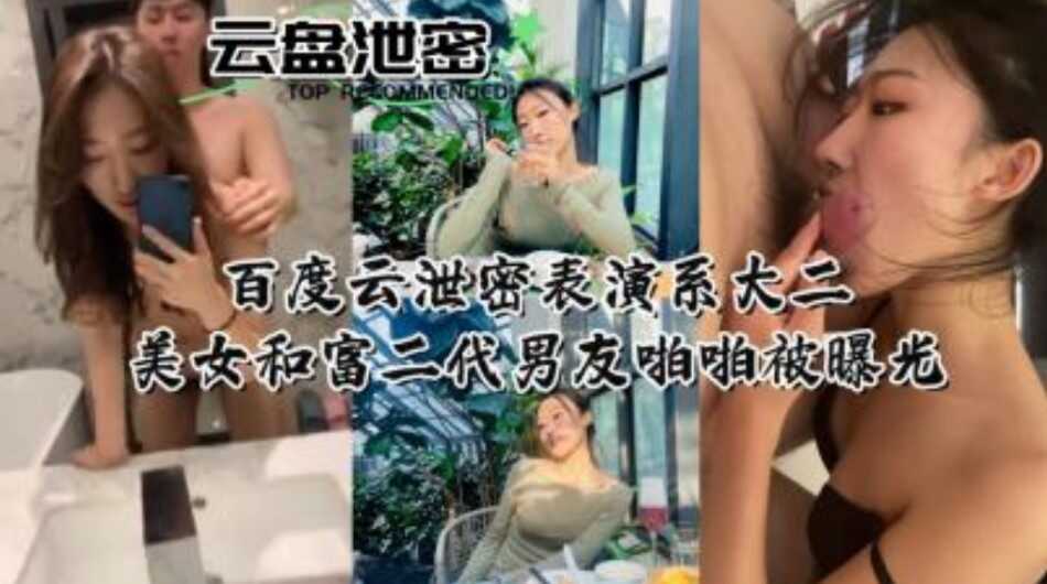 久久一区精品毛片在线网,中国一区二区三区毛片