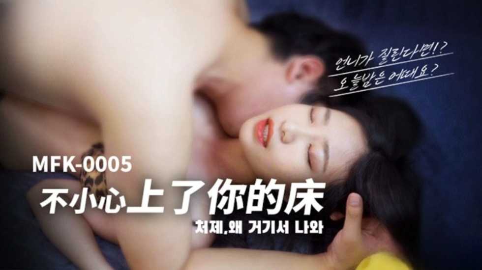 久久精品无码一区二区反久久,高潮A片免费观看