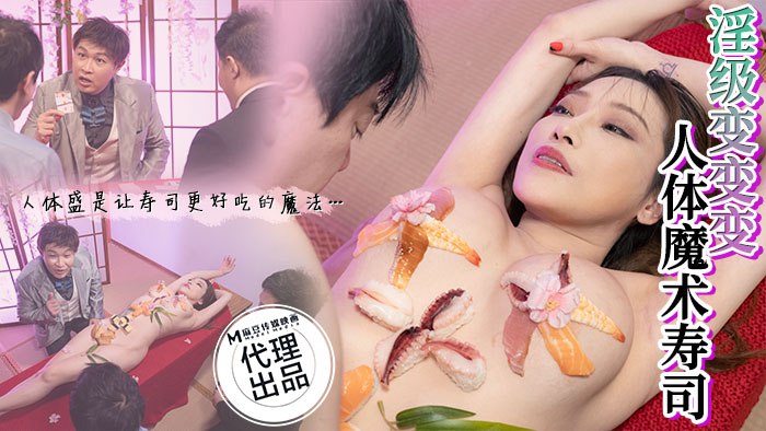 日本三级AA在线观看不卡,亚洲一区二区三区久久九