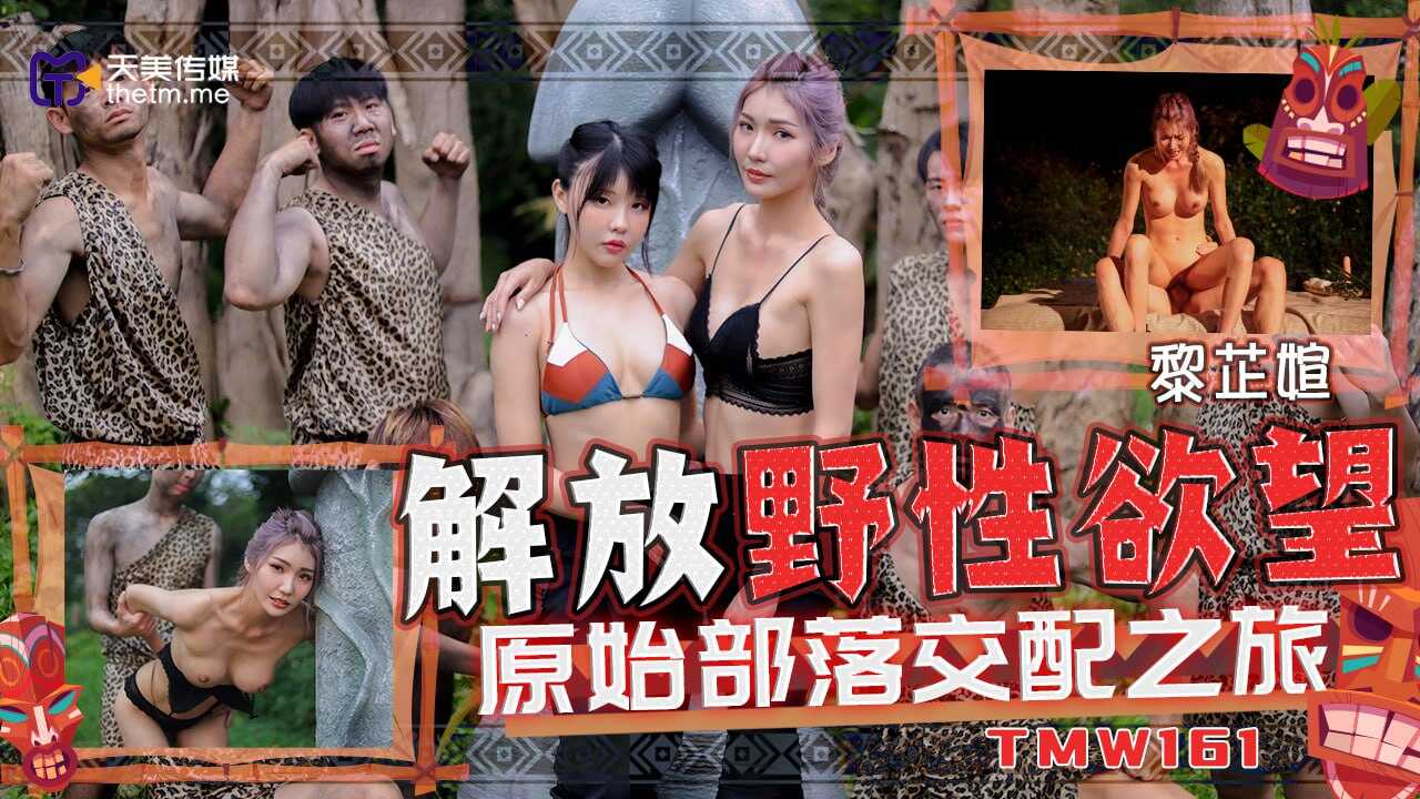 国产超级乱淫,国产午夜亚洲精品国产成人